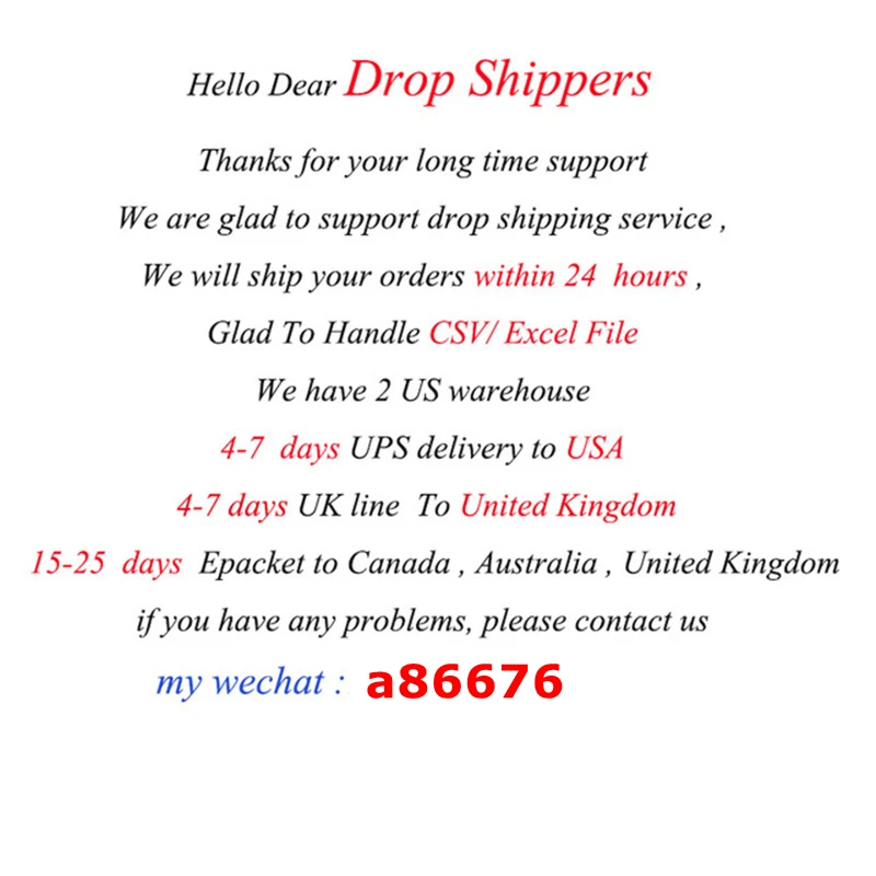 Dropshipping