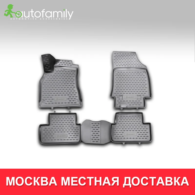 3D коврики для Renault Fluence 2010 2011 2012 2013 из России, на