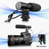 MIC-01 Stereo Camcorder Microphone for Nikon Canon DSLR Camera Computer PC Mobile Phone Microphone for Xiaomi iphone 8 X Samsung ► Photo 2/6