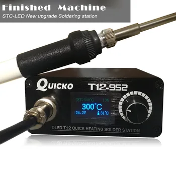 

STC T12-952 Soldering Station Electronic Soldering iron OLED Digital station T12 solder iron tip welding tool outfit