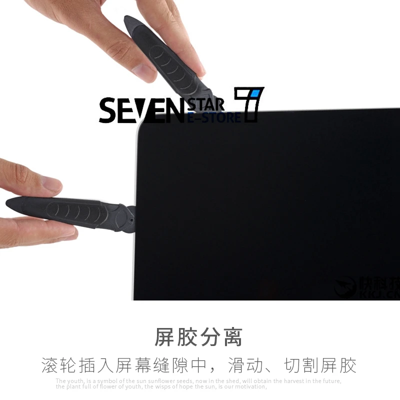 Новинка клейкая лента для дисплея набор инструментов ремонта Для iMac A1419 A1418 21 5