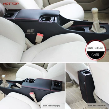 

For Nissan Sylphy Armrest Box Armrest Box 2018 Classic Modified 2016 Special 2012 Central