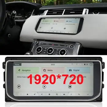 

10.25 inch Android 9.0 Upgraded Original Screen Car multimedia Player for Land Rover Range Rover Sports 2012-2016