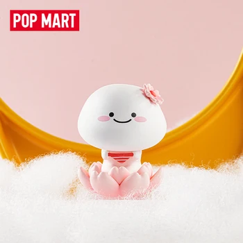 

Blind Box Meng Li Planet Good Life Series Desktop Decoration Cute Toys Tide Play Hand To Do Genuine
