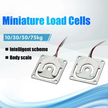 

4pcs Weigh Sensor Thread Hole 50kg Bridge Resistance Strain Body Weighing Load CLH@8