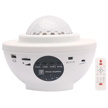 

LED Projector Lights - Music Speaker,Sound Sensor,Remote Control,360 degreeRotating Sleep Soothing Color Changing Lamp