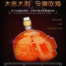 Шлем Хрустальный шлем Бутылка креативный Стеклянный Череп Водка бутылка винный графин уникальный дизайн шлема для барного инструмента