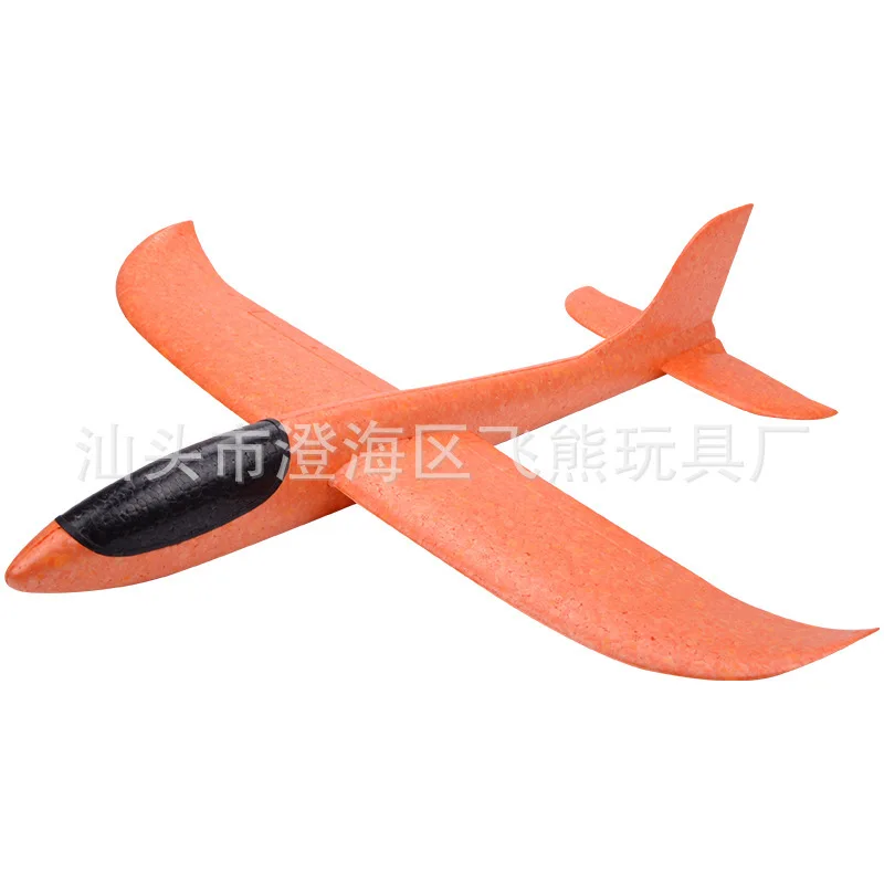 

Stunt Version Hand-Tossed Airplane Throwing Hand Glider Foam Flipping Cyclotron Airplane Children Outdoor Airplane Model Toy