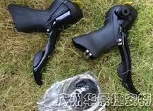 

Внедорожный велосипед Sora ST-3500 2*9S 3500 18S