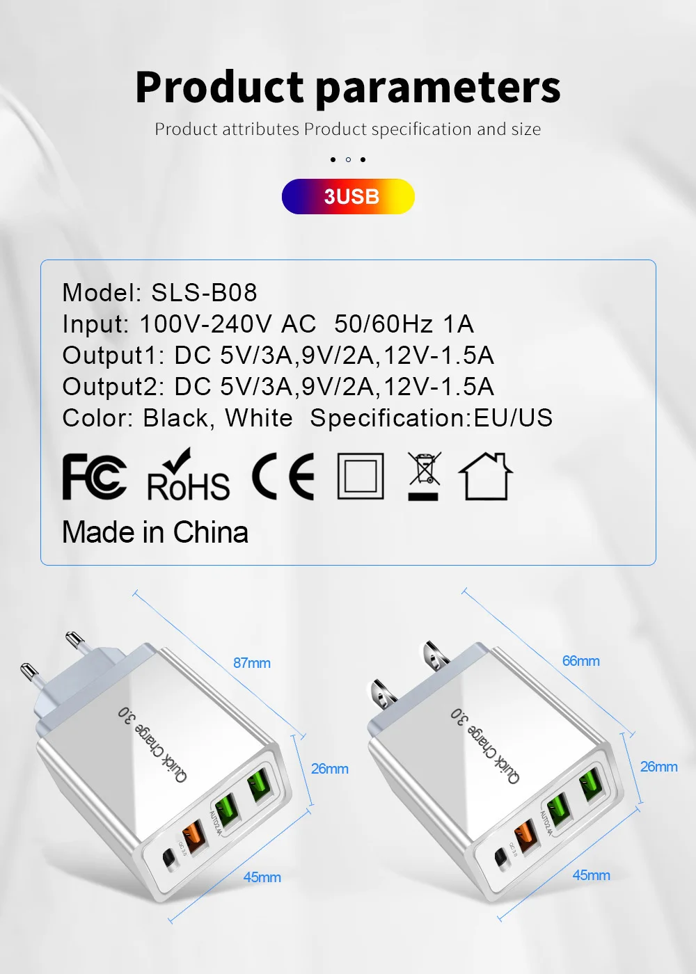 3USB+1PD_09