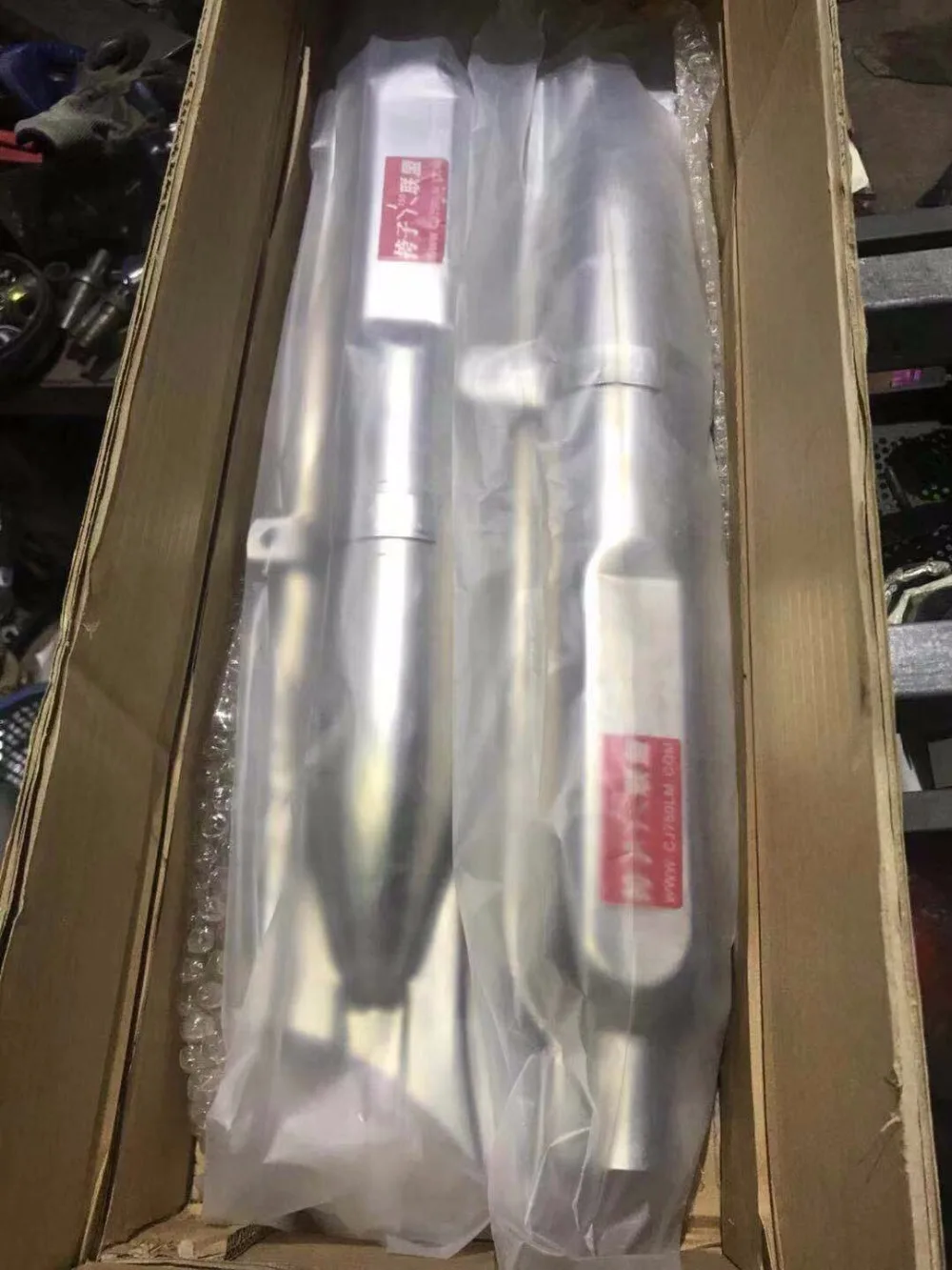 QQ图片20190910102543