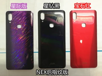 

100%New Battery Back Rear Cover Door Housing For VIVO NEX Battery Back Cover for vivo NEX back fingerprint version VIVONEX