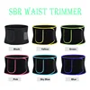 Waist support trimmer belt exercise weight loss gym fitness belts protector weightlifting adjustable lycra pocket training