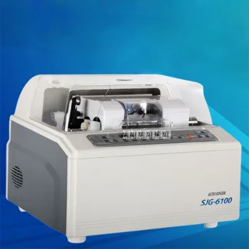 

SJG-6100 Glasses Edging Machine Lens Processing Equipment Automatic Eyeglass Lens Edging Machine 110V/220V 400VA 16.7m/s 18-80mm