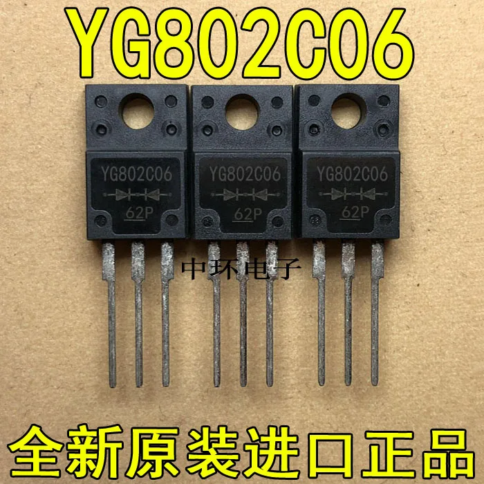 10 шт./лот YG802C06 |