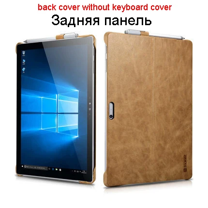 Роскошный ультра-тонкий футляр из натуральной кожи обложка чехол для microsoft Surface Pro 4/5/6 iPad Pro 7 защитный рукав в виде ракушки - Цвет: back cover