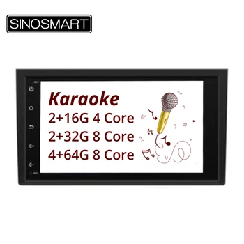

Sinosmart Android 8.1 Car GPS Navigation Radio for Audi A4 2002-2013 2din 4core 8 core optional Karaoke Optional