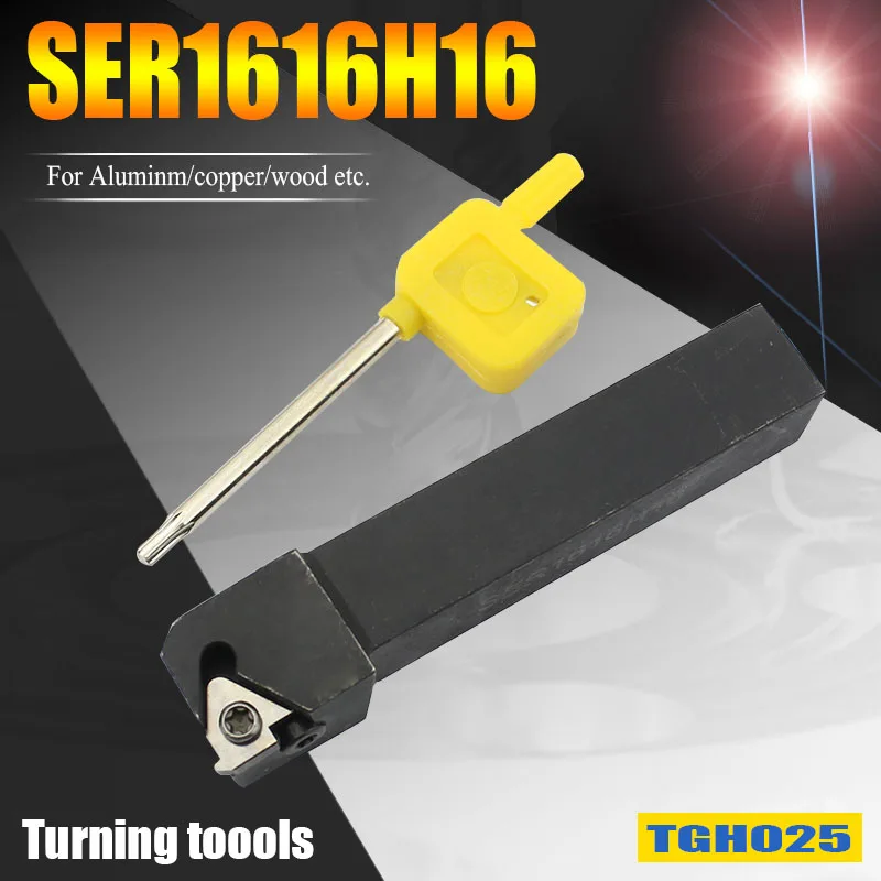 

SER1616H16 SER 2020K16 2525M16 External turning tools SEL1616H16 CNC Internal lathe threading tools holder need inserts 16ER/IR