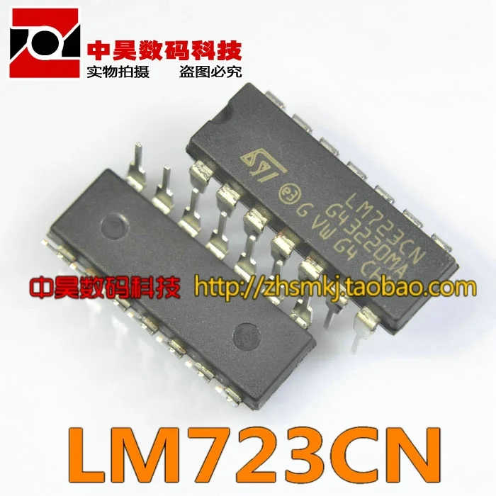 LM723CN Высокоточный регулятор напряжения DIP-14