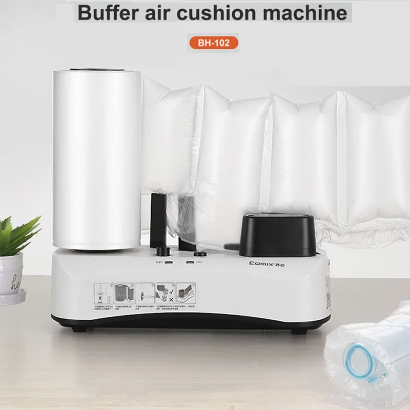 

Buffer Air Cushion Machine Automatic 220V Sealing Machine Inflatable Packaging Tools Fill The Bubble Bag Tool пђпѬаая пленка
