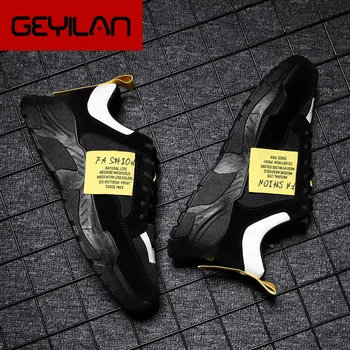 

Stylish Designer Casual Shoes Men Yellow Sneakers Black White Walking Footwear Breathable Mesh Sneakers Men Shoes N185