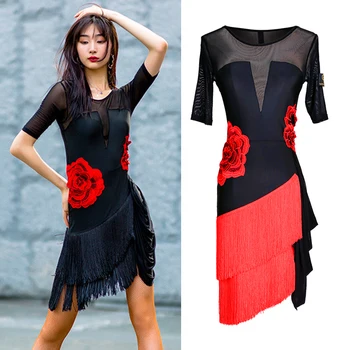 

New Women Salsa Dress Adult Latin Dance Fringe Dress Party Dress Girl Performance Costume Black Dancing Dress Women Latin BL2460