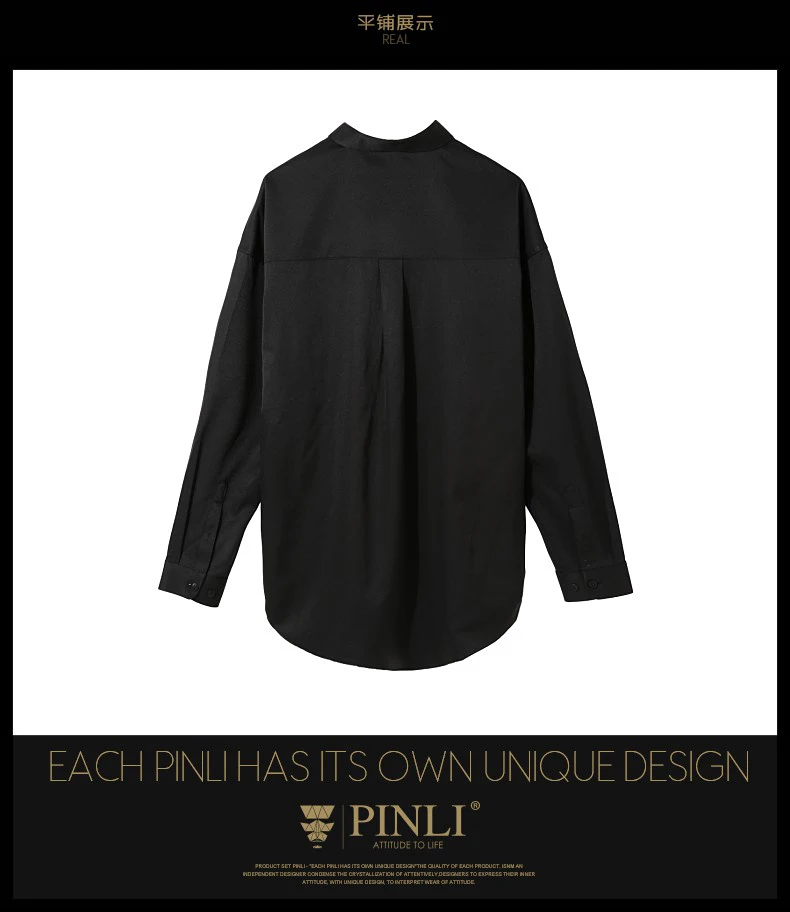 Camisas Para Hombre Camisa Social Pinli полная осень Новая мужская рубашка с длинными рукавами и украшением, Молодежный топ B193513330