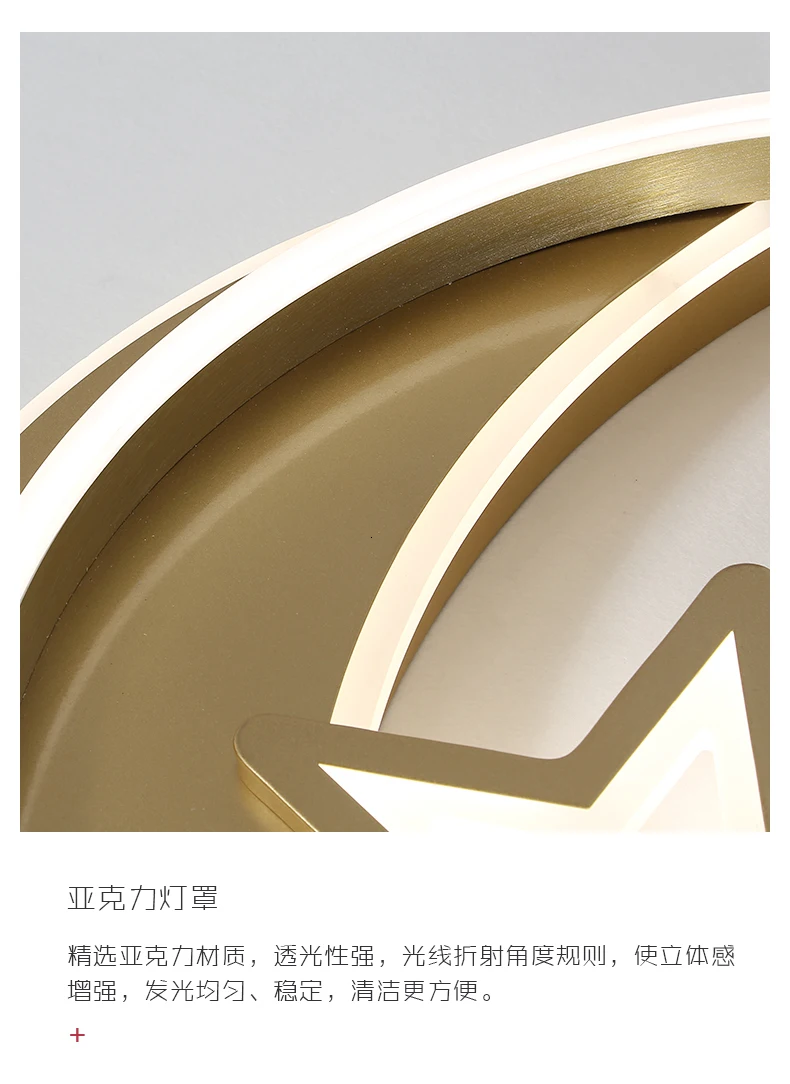 AWSIaiton Ceiling Lights for living room Bedroom Study room Gold coffee finished Metal Round Lustre Avize home ceiling lamp