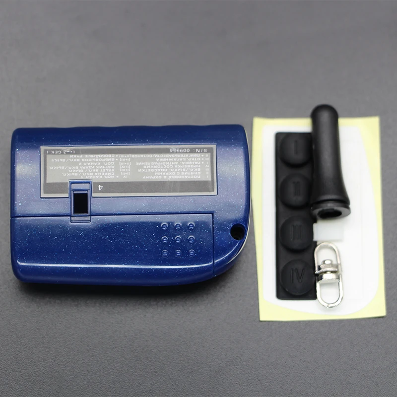 

Russia version MIV case keychain for scher-khan magicar IV Lcd remote controller two way car alarm system Case Key Shell