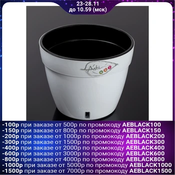 

Pot 4 l "Asti", white