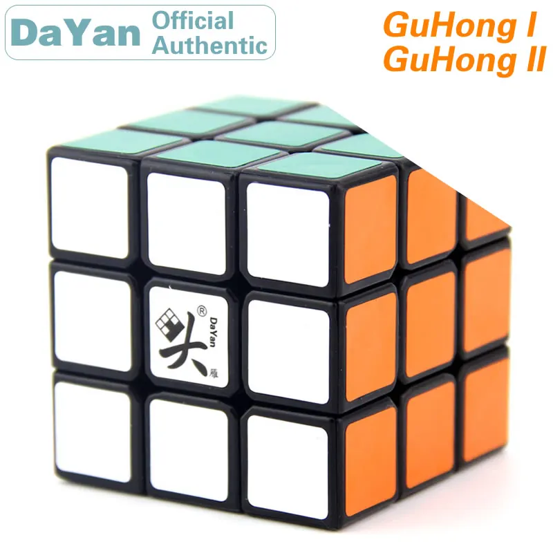 DaYan GuHong I II 3x3x3 кубик руб 3x3 v1/v2 резкий разворот мозга профессиональный Скорость