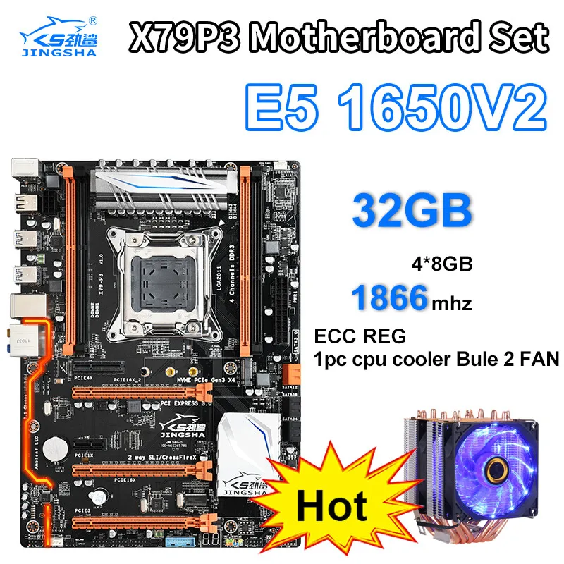 

X79P3 Set LGA 2011 motherboard E5 1650V2 with 4*8=32GB 1866MHZ and CPU Cooler with 6 heat-pipes dual-tower 2 Fan