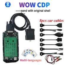 CDP-herramienta de diagnóstico de coche con Bluetooth v5.0012/2017R1, nuevo Keygen para delphis obd2, WOW, vd ds150e, envío con funda, 2020