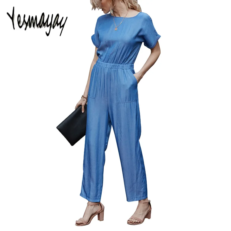 Женский комбинезон с коротким рукавом элегантный офисный брюками Летний