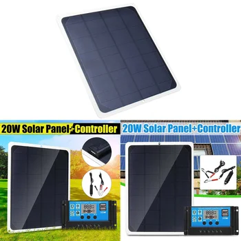 

12V 20W USB Solar Panel with Car Charger Crocodile Clip 30A USB Solar Charger Controller for Outdoor Camping