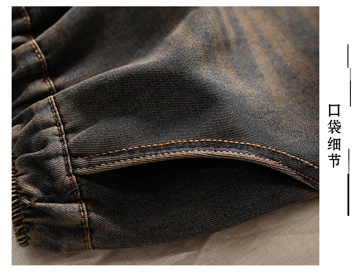 QPFJQD женские зимние вельветовые джинсы с эластичным поясом в стиле пэчворк, повседневные флисовые теплые джинсовые штаны Весна Осень Новые брюки