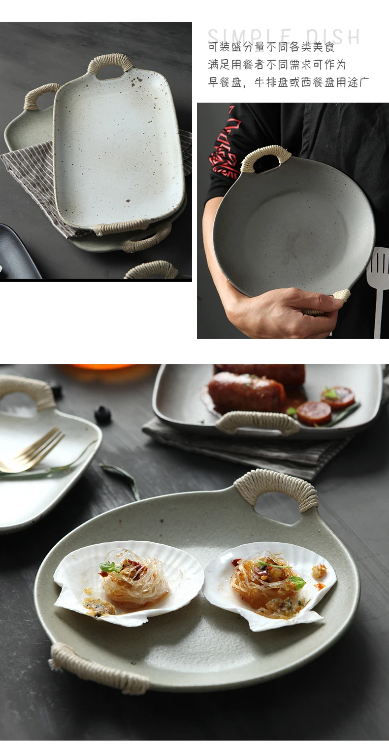 FANTERCY Cuisine Fruit Plate Sushi Plate Binaural Twine Various Shapes Ceramic Plate Matte Color Glaze Creative Baking Tray