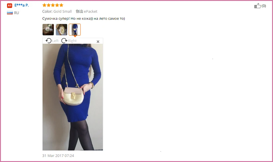 aeProduct.getSubject()