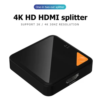 

1x2/2x1 Adapter Converter Switcher 4K HDMI Splitter Bi-Direction Portable School Office Working Accessories for HDTV DVD