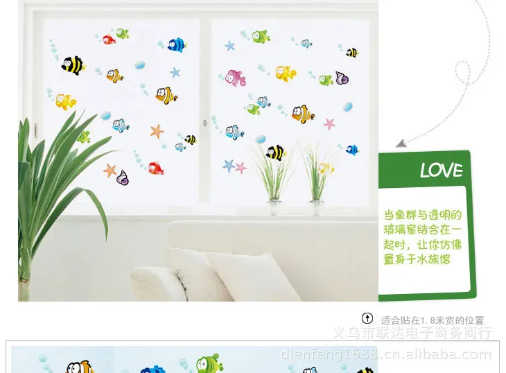 AliExpress Foreign Trade Removable Wall Adhesive Paper Bathroom Toilet Decoration Flounder Wall Sticker AY618