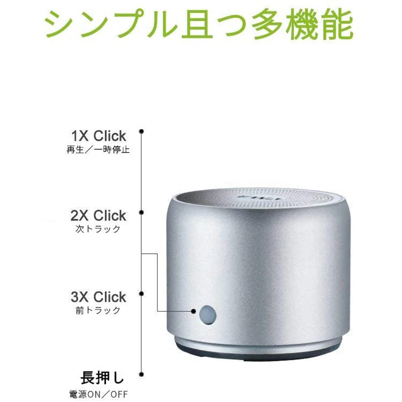 EWA A106Pro Wireless Column Bluetooth Speaker