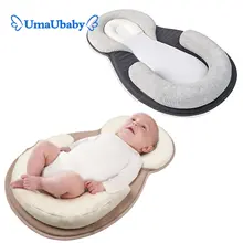 Best Price Cross-border Baby Correction Anti-migraine Baby Pillow Side Pillow Positioning Pillow Shape Pillow Anti-overflow Milk Best Price Cross-border Baby Correction Anti-migraine Baby Pillow Side Pillow Positioning Pillow Shape Pillow Anti-overflow Milk
