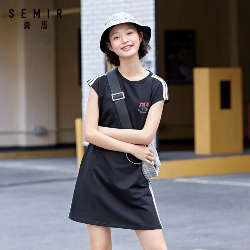 Semir 2020 новое летнее платье без рукавов женский хит цвет ленты комфортное