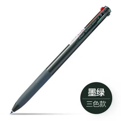 5 pcs Пилот отменная фиксация на каждый день, 3 цвета 0,7 мм шариковые ручки BKSG-30F мульти-цветные ручки 5 шт./лот - Цвет: 5 pcs