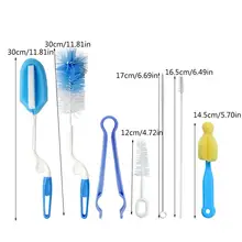 Набор кистей для чистки бутылок-7 шт. очиститель для бутылок для мытья узких бутылок вина/пива, термоса, бутылочки для кормления новорожденных