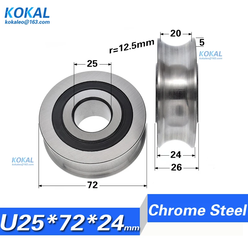 U2572-24 R1125