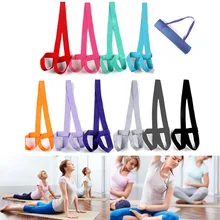 Newly Adjustable Yoga Mat Strap Mat Sling Carrier Shoulder Belt Exercise Sports Gym BFE88