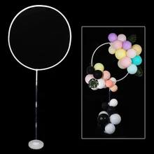 

1Set Heart Balloon Stand Column Balloon Holder Birthday Party Decorations Kids Adult Wedding Christmas Decor Ballons Accessories