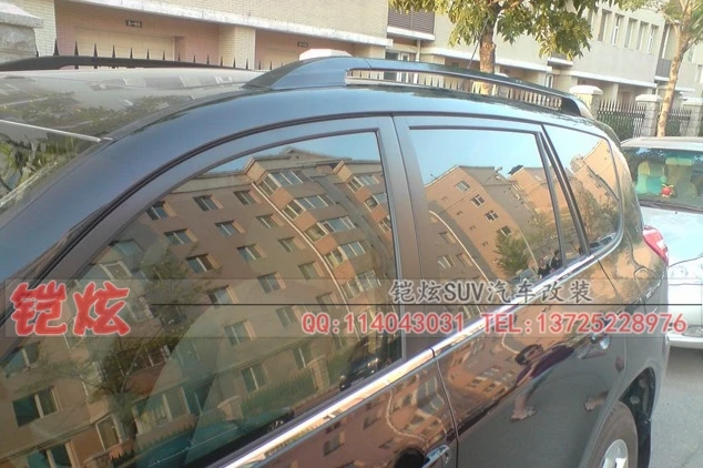 For Toyota RAV4 2006-2012 Roof Rack Rails Bar Luggage Carrier Bars top Racks Rail Boxes Aluminum alloy