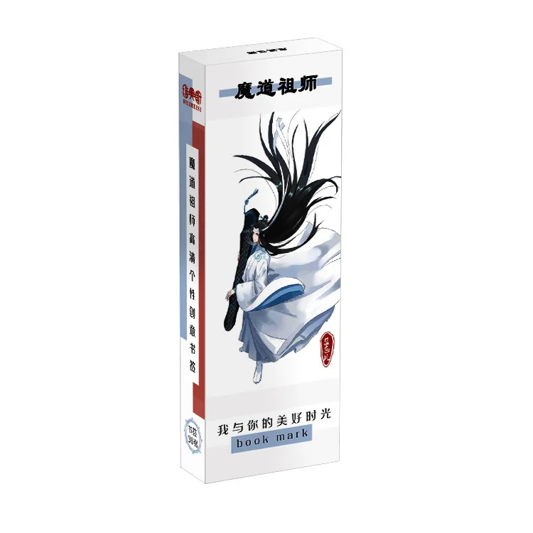 10822334735_1790267382